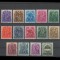 Szent Istv&aacute;n III (Sfantul Stefan III) LP 582-595 1938