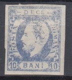 ROMANIA 1872 LP 31c REGELE CAROL I CU BARBA 10 BANI ULTRAMARIN IMPRESIUNE DEFECTUOASA POINCON GUMA ORIGINALA SARNIERA, Nestampilat