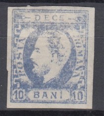ROMANIA 1872 LP 31c REGELE CAROL I CU BARBA 10 BANI ULTRAMARIN IMPRESIUNE DEFECTUOASA POINCON GUMA ORIGINALA SARNIERA