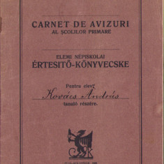 HST A2115 Carnet de avizuri al școlilor primare 1932 tipărit la Cluj
