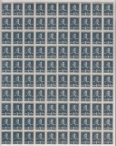 ROMANIA 1943/45 LP 154 REGELE MIHAI I UZUALE FILIGRAN MM VALOAREA 4 LEI ALBASTRU GRI COALA 100 TIMBRE STARE MNH