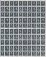 ROMANIA 1943/45 LP 154 REGELE MIHAI I UZUALE FILIGRAN MM VALOAREA 4 LEI ALBASTRU GRI COALA 100 TIMBRE STARE MNH