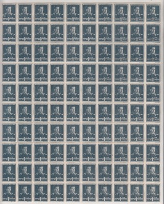 ROMANIA 1943/45 LP 154 REGELE MIHAI I UZUALE FILIGRAN MM VALOAREA 4 LEI ALBASTRU GRI COALA 100 TIMBRE STARE MNH foto