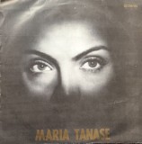 Recital Maria Tanase II