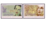 Bulgaria 1996 - Europa; Femei celebre, serie neuzata
