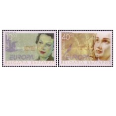 Bulgaria 1996 - Europa; Femei celebre, serie neuzata