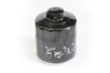 MTR 12135474 Filtru ulei