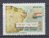 BRAZILIA 2001 PRIMA SINAGOGA DIN AMERICA SERIE MNH