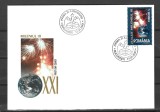 ROMANIA 2001 - SALUT MILENIUL III, FDC - LP 1539