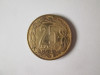 Camerun 25 Francs 1958, Africa, Bronz