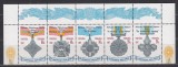 UCRAINA UKRAINA 1997 ORDINE SI MEDALII MILITARE SERIE MNH