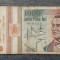 1000 Lei 1993 Romania / 654113