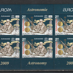 Romania 2009 - #1832E Eurpa 2009 Astronomie M/S 1v MNH