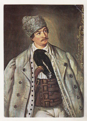 bnk cp B Iscovescu - Avram Iancu - Vedere - necirculata foto