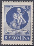 1955 - Congresul Mondial al Mamelor, neuzat