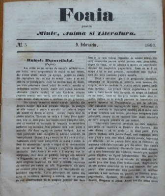 Foaia pentru minte , inima si literatura , nr. 5 , 1863 , poezie Bolintineanu foto