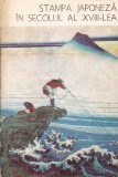 Carte Arta Japoneza Stampa Japoneza Secolul XVII Nina Stanculescu Editura Meridiane Mica Biblioteca Arta Romana 1986
