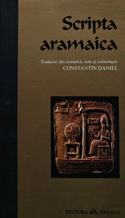 Scripta aramaica - 2008 - Constantin Daniel (@A198)