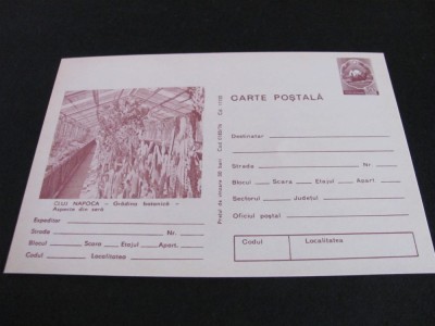 Cluj-Napoca - Gradina Botanică - Carte Poștală Epoca Ceaușescu foto