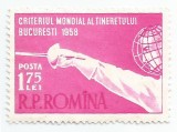 Rom&acirc;nia, LP 453/1958, Criteriul Mondial al Tineretului la Scrimă, MNH, Nestampilat