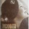 Niciodata prea bogat &ndash; Judith Gould