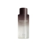 Toner cu acid hialuronic si orez negru - Haruharu Wonder 150ml