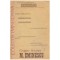 Grigore Scorpan - M. Eminescu - 100015