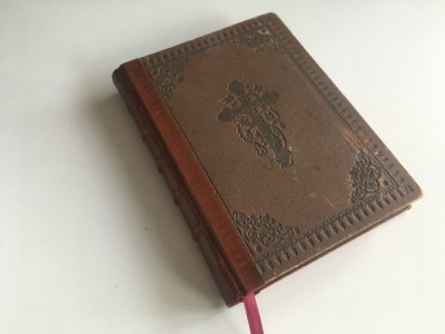 PSALTIREA 1906 EDITIA II-A TIPARITA IN AL XL AN AL DOMNIEI MS CAROL I CU APROBAREA SF. SINOD. FORMAT 16X12CM. COPERTI CARTONATE DE EPOCA, COTOR PIELE foto