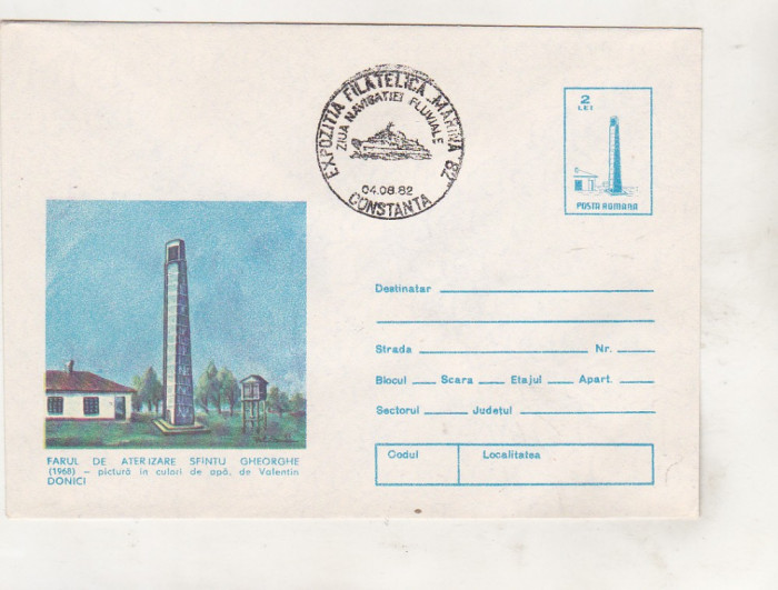 bnk fil Intreg postal faruri cu stampila ocazionala Expofil Marina `82