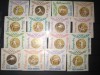 TIMBRE ROMANIA LP 596 LP 596 a 1964 MEDALII OLIMPICE, MNH DANATELATA SI NEDANTELATA, Nestampilat