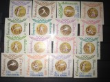 TIMBRE ROMANIA LP 596 LP 596 a 1964 MEDALII OLIMPICE, MNH DANATELATA SI NEDANTELATA