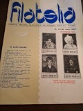 Revista Filatelia Nr.10 Octombrie 1984 Anul XXXIII - Asociația Filatiștilor din Republica Socialistă Rom&acirc;nia