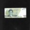 Iran 100000 rials 2021 unc