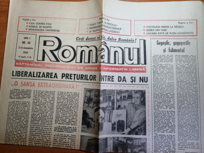 ziarul romanul 5-11 noiembrie 1990-mircea luceascu foto