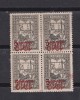 ROMANIA 1918 VALOAREA 5 BANI MNH &quot;VEZI SUPRATIPARUL&quot; 2 SCAN, Nestampilat