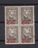 ROMANIA 1918 VALOAREA 5 BANI MNH &quot;VEZI SUPRATIPARUL&quot; 2 SCAN