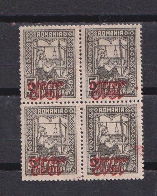 ROMANIA 1918 VALOAREA 5 BANI MNH &amp;quot;VEZI SUPRATIPARUL&amp;quot; 2 SCAN foto