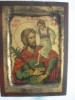 Icoana Sfantul Hristofor ( Άγιος Μάρτυς Χριστόφορος )