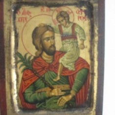 Icoana Sfantul Hristofor ( Άγιος Μάρτυς Χριστόφορος )