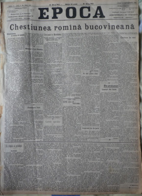 Ziarul Epoca, 17 Septembrie 1899; Chestiunea romana bucovineana foto