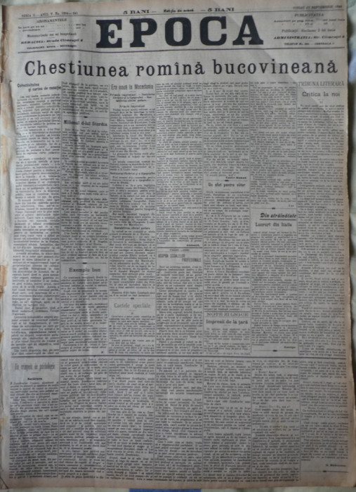 Ziarul Epoca, 17 Septembrie 1899; Chestiunea romana bucovineana