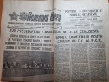 Romania libera 12 decembrie 1989-ultima sedinta PCR a lui ceausescu