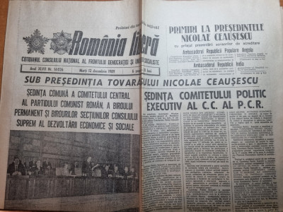 romania libera 12 decembrie 1989-ultima sedinta PCR a lui ceausescu foto