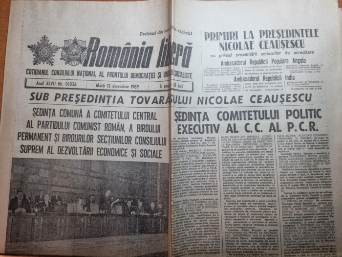 romania libera 12 decembrie 1989-ultima sedinta PCR a lui ceausescu