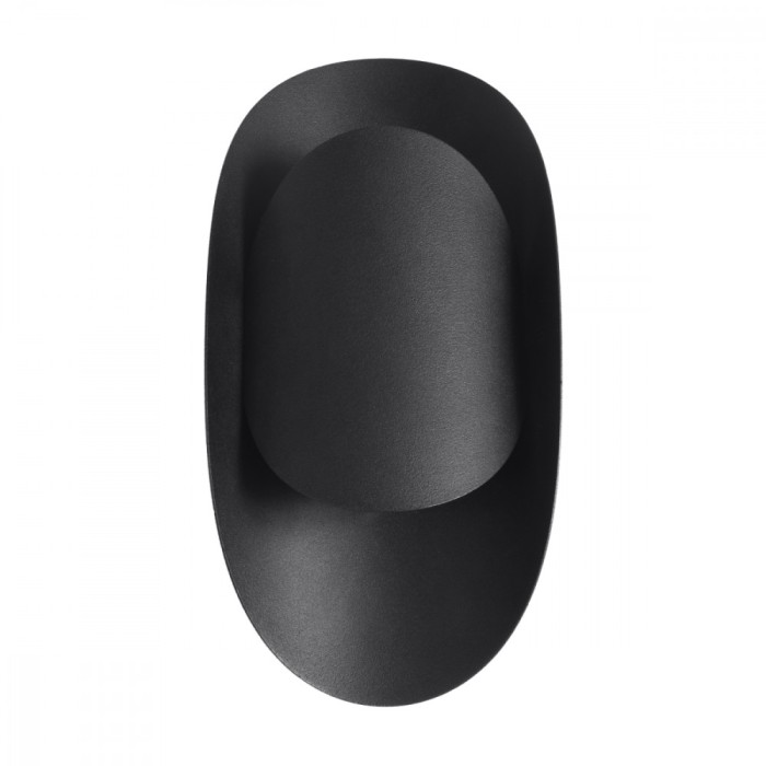 Lampă De Perete Tear Negru Oțel 1 Bec Oval Modern De Interior