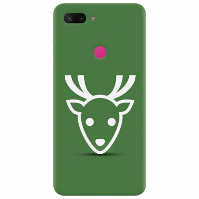 Husa silicon pentru Xiaomi Mi 8 Lite, Minimal Reindeer Illustration Green foto