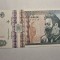 500 lei 1992 UNC