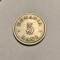 5 bani 1900 Aunc Unc