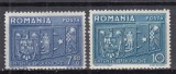ROMANIA 1937 LP 123 INTELEGEREA BALCANICA SERIE MNH