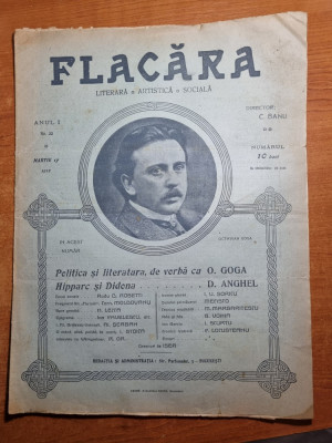 flacara 17 martie 1912-interviu octavian goga foto